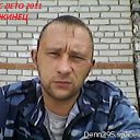 ���� �����, ����-��������, 44 ���� - ��������� 26 ������� 2013 � ������ ���� ����������