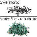���� ����, ����� - ��������� 26 ������� 2013 � ������ �� �����