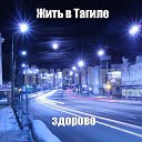 ���� ���������� ���������, ������ ����� - ��������� 8 ����� 2014 � ������ ���� ����������