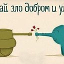 ���� K�ktus :), ������ - ��������� 2 ������� 2013 � ������ ������� ���...�