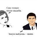 ���� �����, �������, 44 ���� - ��������� 9 ������� 2013 � ������ ���������