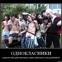 ���� �����, �����, 60 ��� - ��������� 20 ������� 2014 � ������ ������������� � �������