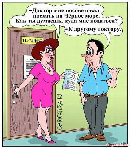        8- ...     : "   ...