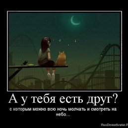 ���� ����, ������� - ��������� 19 ������� 2014