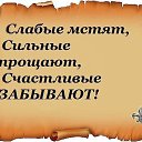 ���� �����, ������������� - ��������� 2 ������ 2014 � ������ ������ ��������