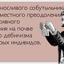 ���� �����, �����, 37 ��� - ��������� 12 ������� 2013 � ������ ������ ��������