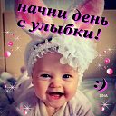 ���� Elena, ������ - ��������� 22 ������� 2013 � ������ ������ ��������