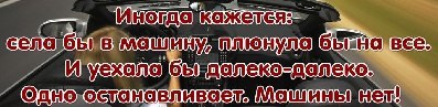 ���� ����, �����-��������� - ��������� 17 ������� 2013 � ������ �������� ��� ���