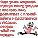 ���� �������, ���� - ��������� 13 ����� 2014 � ������ ������ ��������