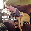 ���� Irina ��������, ����� - ��������� 27 ������� 2014 � ������ ���� ����������