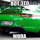 ���� ����, ������, 51 ��� - ��������� 10 ������� 2013 � ������ ����