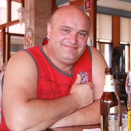 ��������, ��������, 54 ����