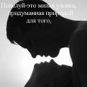 ���� �������� (�� �������), ������, 52 ���� - ��������� 20 �������� 2013 � ������ ������ ��������