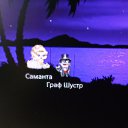 -    , ,      .
- ,  .    .