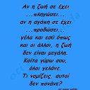 ���� ��������, ��������, 39 ��� - ��������� 7 �������� 2013 � ������ �logia(slova)�
