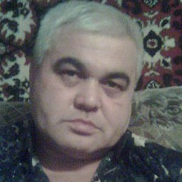 ��������, ����, 62 ����