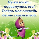 ���� Irka, ������, 50 ��� - ��������� 15 ������ 2014 � ������ ���� ����������
