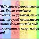 ���� �����, ������, 53 ���� - ��������� 6 ����� 2014 � ������ ������ ��������