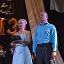 ���� �����, �����, 53 ���� - ��������� 31 ������� 2013 � ������ ���� ����������