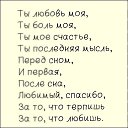  , , 30  -  1  2014    