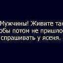 ���� ����, ������, 57 ��� - ��������� 12 ������� 2013 � ������ ������ ��������