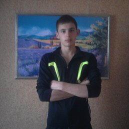 ���� �����, ���������, 30 ��� - ��������� 14 �������� 2013