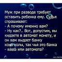 ���� �����, �������, 39 ��� - ��������� 11 ������� 2013 � ������ ���� ����������