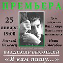���� ���� �, �����, 49 ��� - ��������� 28 ������� 2013
