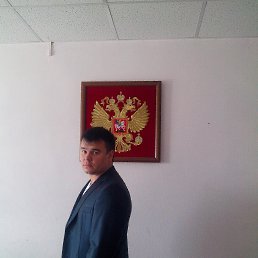 �������, �������-����������, 43 ����