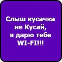 ���� ����, ��������� - ��������� 6 ����� 2014 � ������ ������ ��������