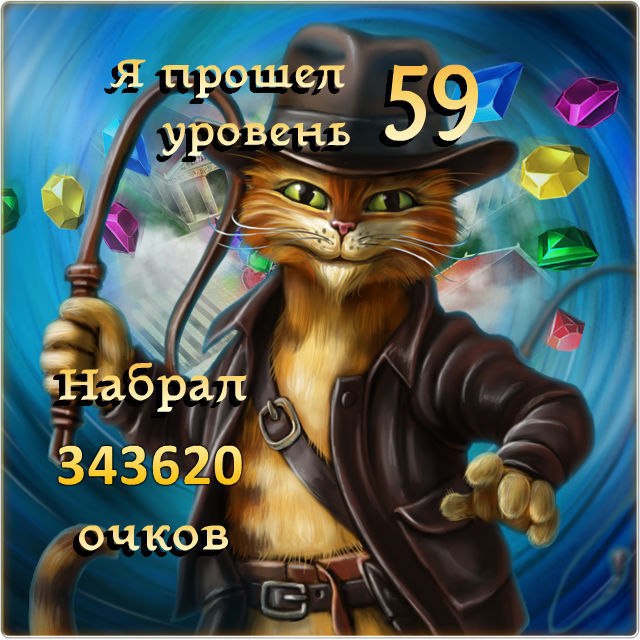    59,  343620 ! https://fotostrana.ru/away?to=/sl/XXM