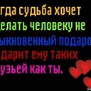  Ismail. M.,  -  1  2014    
