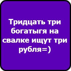       => https://fotostrana.ru/away?to=/sl/Vt6