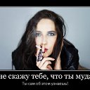  Zl@t@, -- -  28  2014    