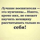 ���� ��������, �������������, 61 ��� - ��������� 14 �������� 2013 � ������ ������ ��������