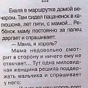  ,  -  17  2014    