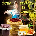 ���� �������, ��������, 68 ��� - ��������� 28 ������� 2014 � ������ ������ ��������