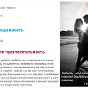 ���� �������, ��������, 32 ���� - ��������� 24 ������� 2014 � ������ ������ ��������
