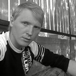 ��������, ������, 46 ���