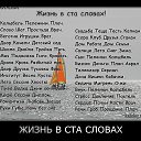 ���� Svetlana, ������� - ��������� 6 ������� 2014 � ������ ���������