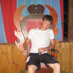 ���� ����, �������, 35 ��� - ��������� 23 �������� 2013