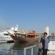 ���� ����������, 62 ����, ���������