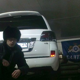 ���� ����, ���������, 39 ��� - ��������� 14 ����� 2014