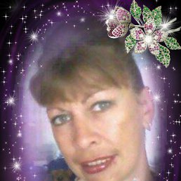 �����, ����������, 52 ����