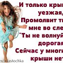 ���� Valentina, �����-��������� - ��������� 15 ����� 2014 � ������ ������ ��������