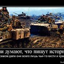���� �������, ������, 36 ��� - ��������� 9 ������ 2013 � ������ ������� �����!!!�