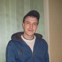 ����, ���������, 42 ����