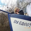 ���� ��������- �������!!!, ��������, 59 ��� - ��������� 14 ����� 2014 � ������ ���� ����������