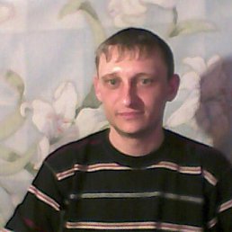 ���������, �����������, 45 ���