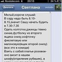  , -, 36  -  18  2013   